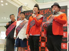 左から間寛平、ジミー大西、ミサイルマン。