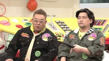 サンドウィッチマン (c)NHK