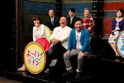 たむらけんじ、月亭八光ら。(c)関西テレビ