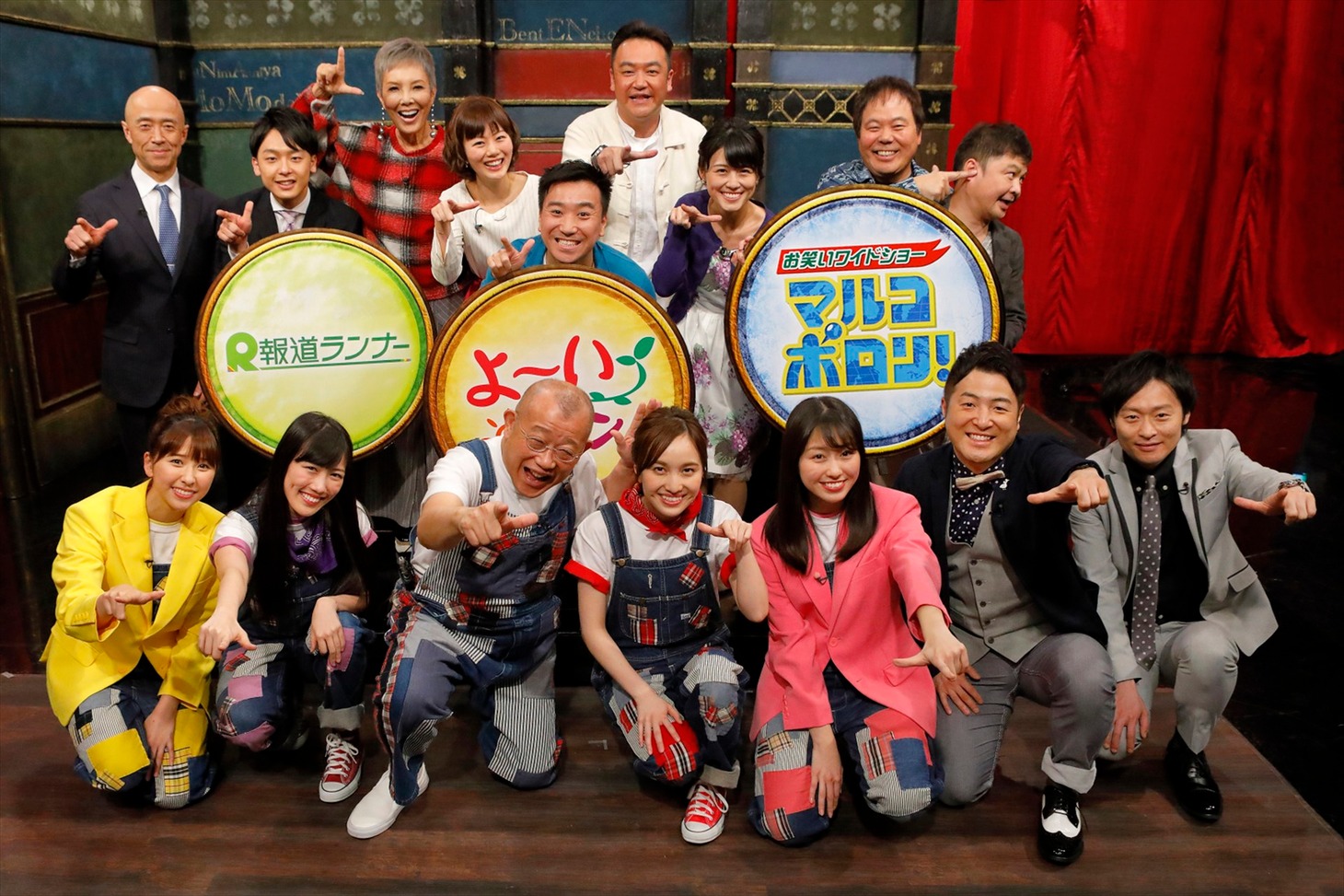 「桃色つるべ 春の番組祭り！よ～いドンでランナ―ポロリ60分SP」の出演者たち。(c)関西テレビ