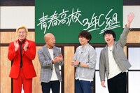 通しレギュラーオーディションの様子。(c)テレビ東京