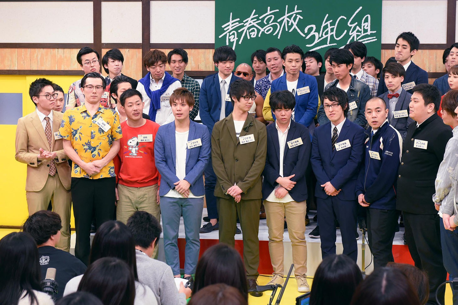 通しレギュラーオーディションの様子。(c)テレビ東京