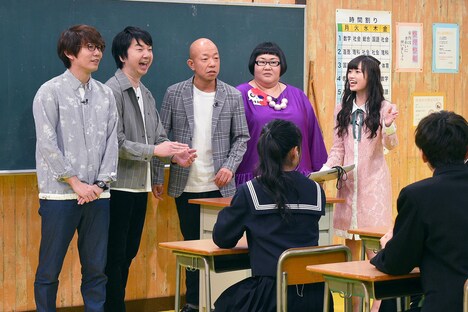 「青春高校3年C組若手芸人決定スペシャル」の様子。(c)テレビ東京