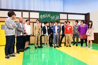 最終審査に進んだメンバーら。(c)テレビ東京