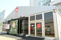 ポストよしもと