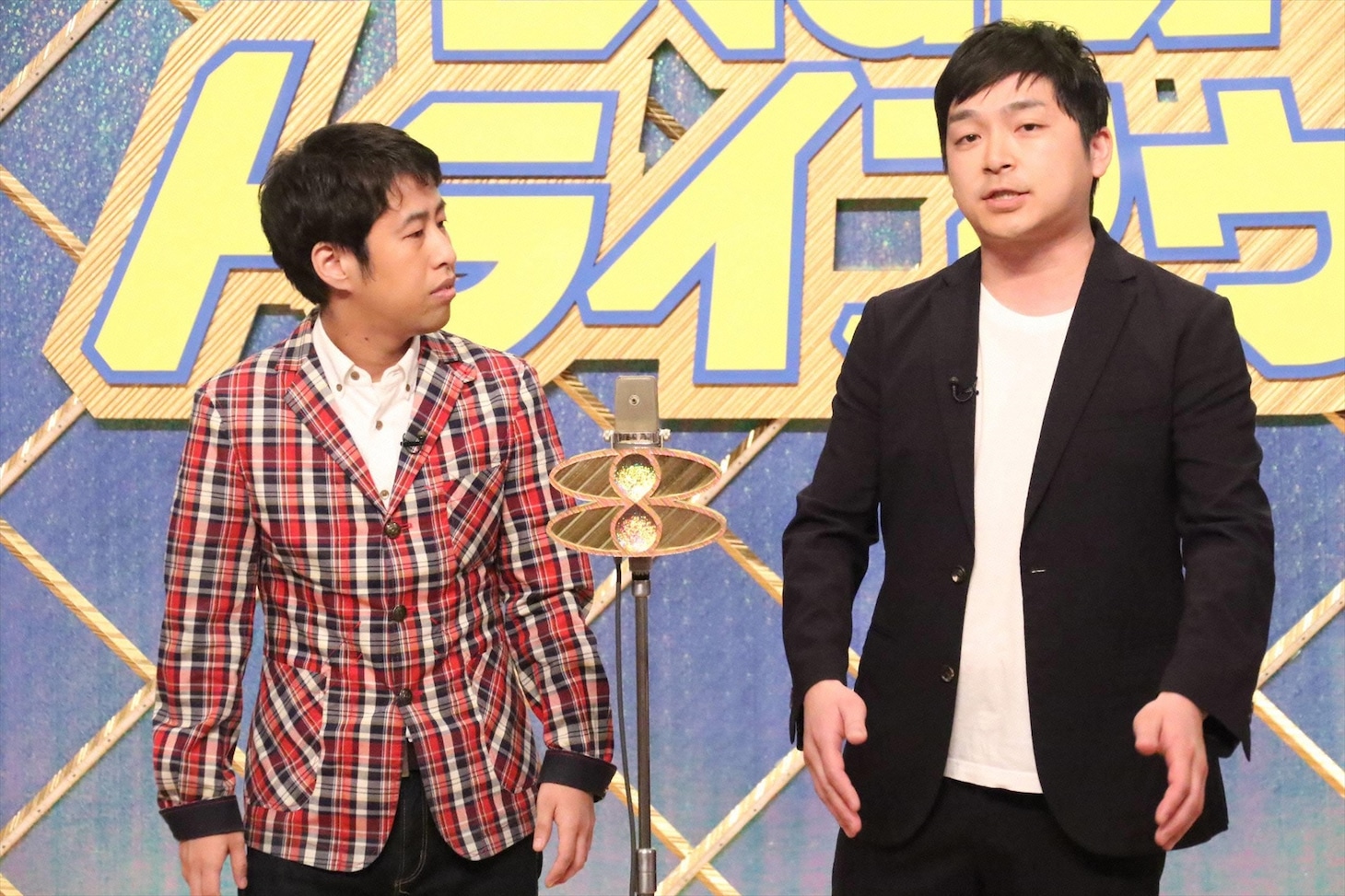 「ENGEIトライアウト」に出演する、ウエストランド。(c)フジテレビ