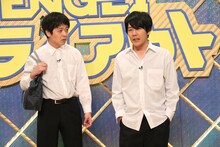 「ENGEIトライアウト」に出演する、うしろシティ。(c)フジテレビ