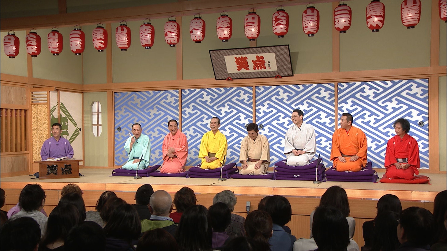 「笑点」のワンシーン。(c)日本テレビ