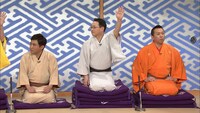 「笑点」のワンシーン。(c)日本テレビ