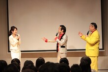 （左から）松原江里佳、上杉周大、ダイノジ大地。（撮影：岡本貴之）