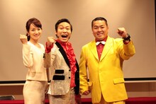 （左から）松原江里佳、上杉周大、ダイノジ大地。（撮影：岡本貴之）