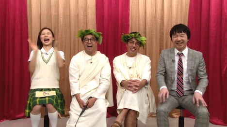 ウォッチングルームの様子。(c)テレビ東京