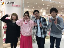 左から海原やすよ ともこ、マルセイユ。(c)テレビ大阪