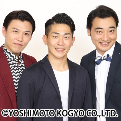 ジャングルポケット。左からおたけ、太田、斉藤。