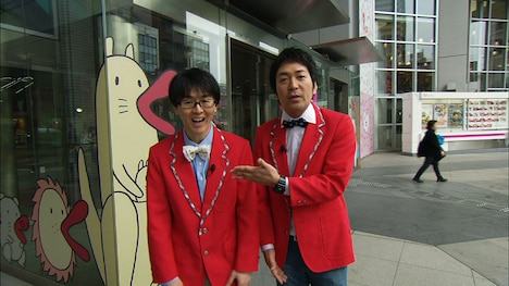 スーパーマラドーナ (c)関西テレビ