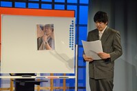 からし蓮根・伊織