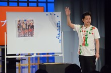 ダブルアート・タグ