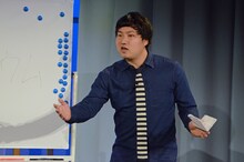 ロングコートダディ兎