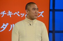 コロコロチキチキペッパーズ・ナダル