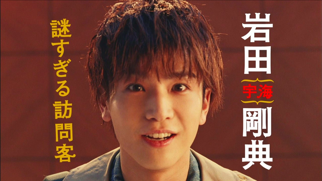 ドラマ「崖っぷちホテル！」の通常CM。