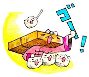 LINEスタンプ「芦沢ムネト×崎陽軒Walker」のイメージ。