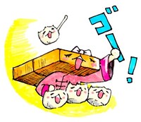 LINEスタンプ「芦沢ムネト×崎陽軒Walker」のイメージ。
