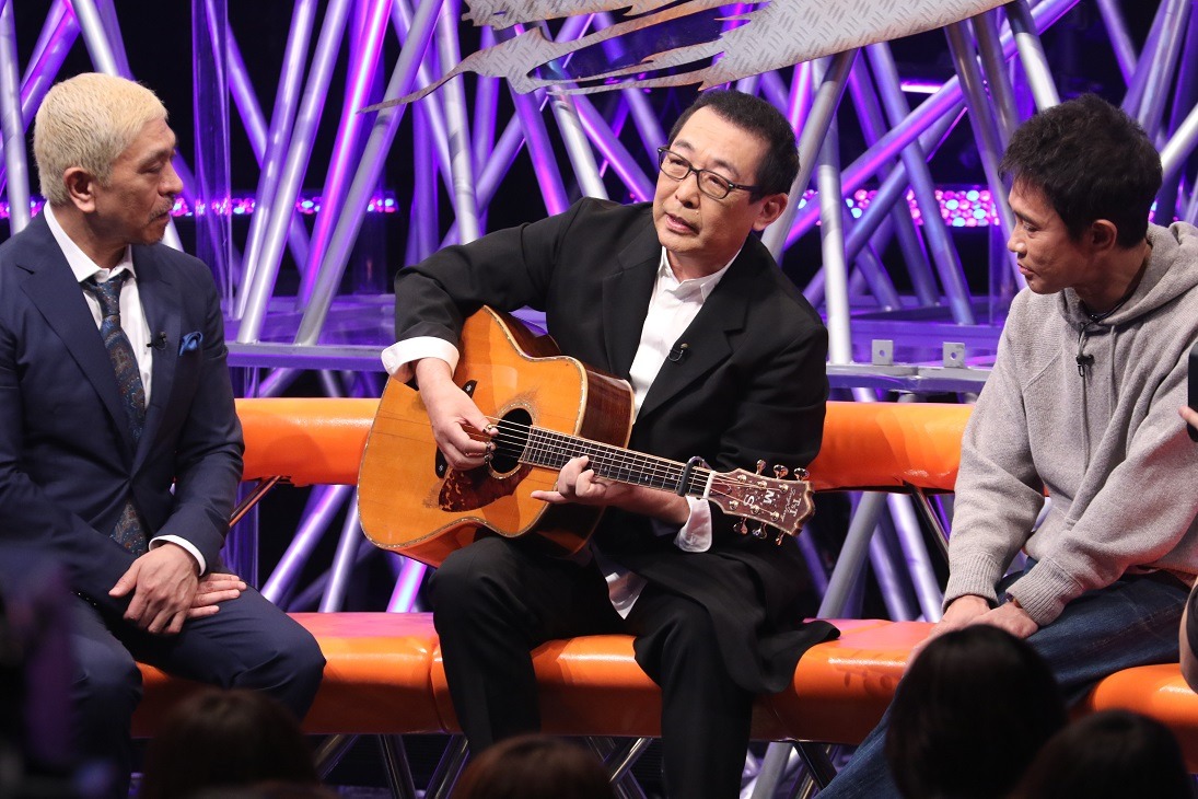 「HEY!HEY!NEO」に出演する、さだまさし（中央）とダウンタウン。(c)フジテレビ