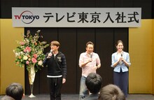 テレビ東京入社式に登場したさまぁ～ず、福田典子アナウンサー。