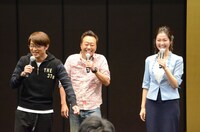 テレビ東京入社式に登場したさまぁ～ず、福田典子アナウンサー。