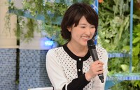 近江友里恵アナウンサー