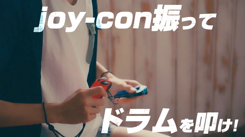 「がるメタる！」CMより。