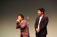 ウエストランド