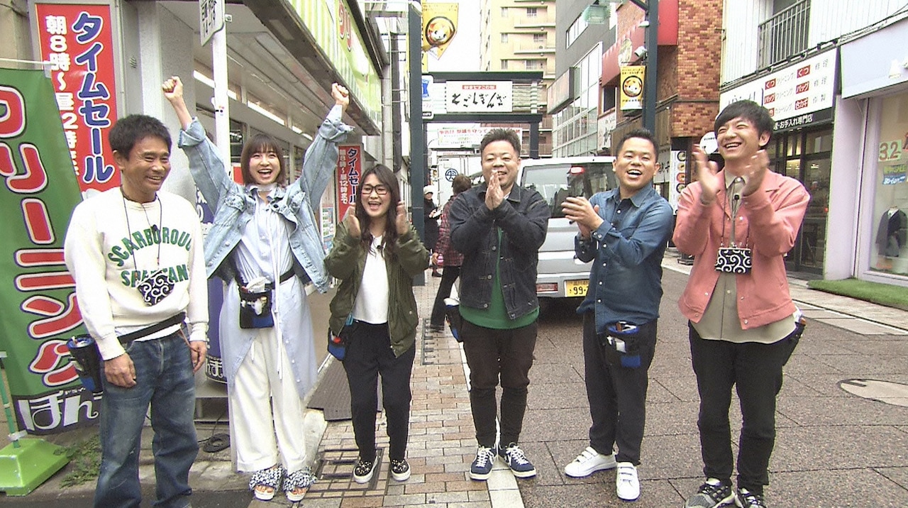 ダウンタウン浜田やダイアン、商店街を歩いて“最高の弁当”作る