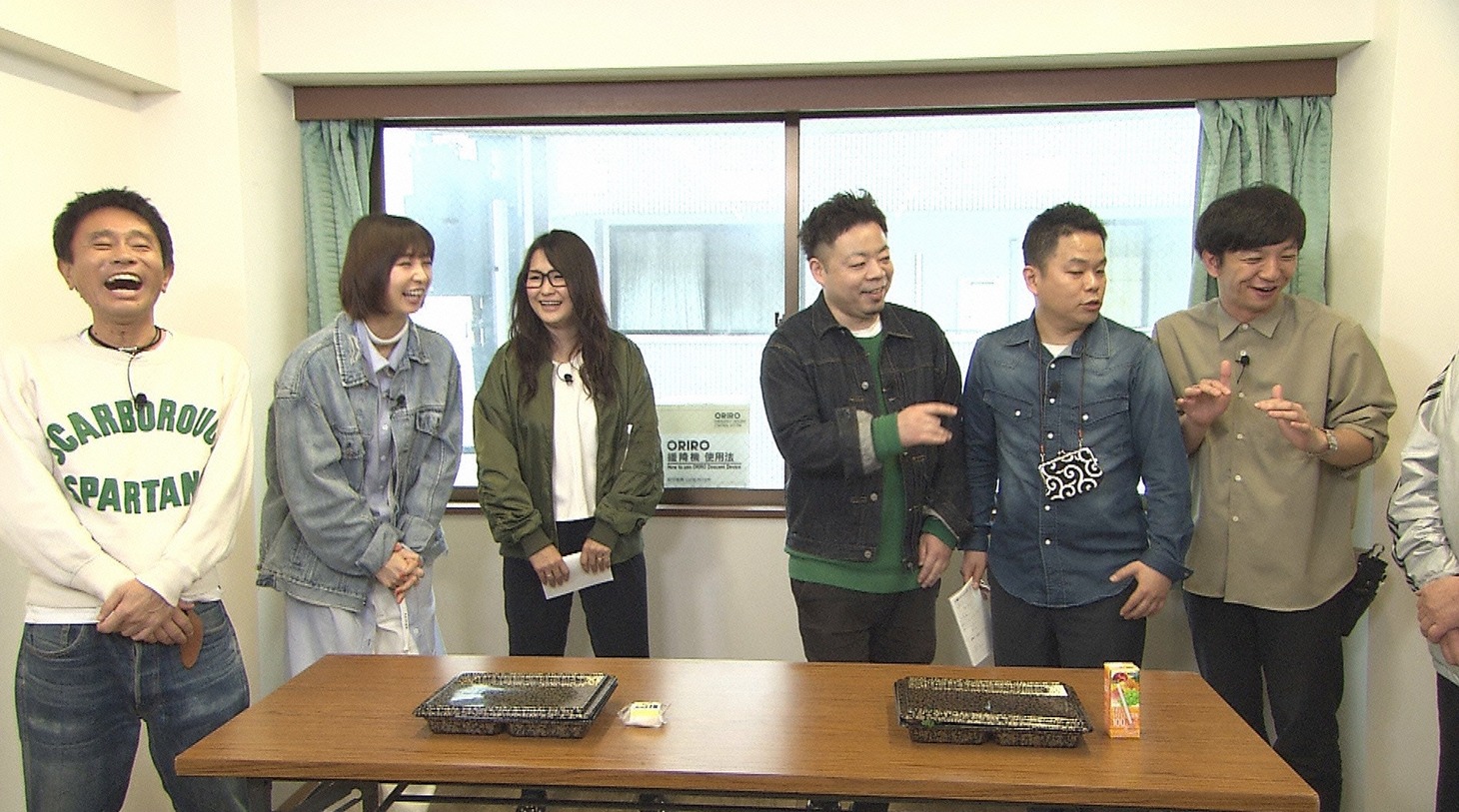 「浜ちゃんが！」のワンシーン。(c)読売テレビ