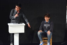 左から銀シャリ橋本、三四郎・小宮。