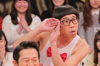 ひょっこりはん (c)日本テレビ