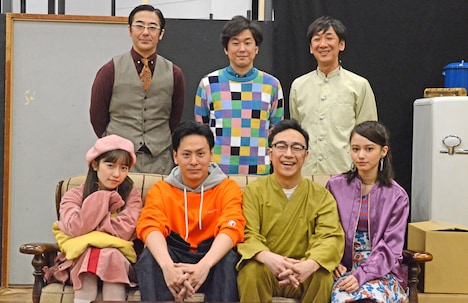 上段左から東京03豊本、山崎樹範、東京03飯塚。下段左から島崎遥香、山下健二郎、東京03角田、山本舞香。