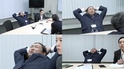 「オトナ定点観察」社内会議編のワンシーン。