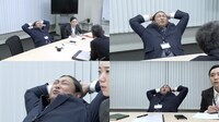 「オトナ定点観察」社内会議編のワンシーン。
