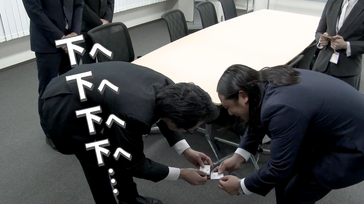 「オトナ定点観察」取引先との打ち合わせ編のワンシーン。