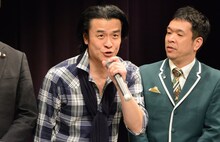 大山英雄（左）