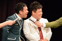 プラス・マイナス