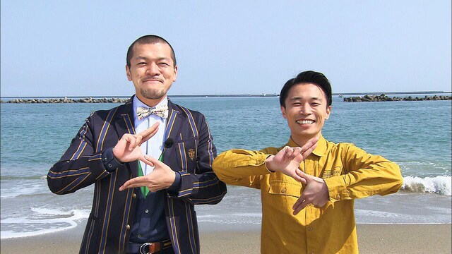 「カミナリの『たくみにまなぶ』～そういえば茨城ばっかだな～」に出演するカミナリ。