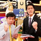 霜降り明星、競馬予想番組の準レギュラーに「大穴万馬券出します」