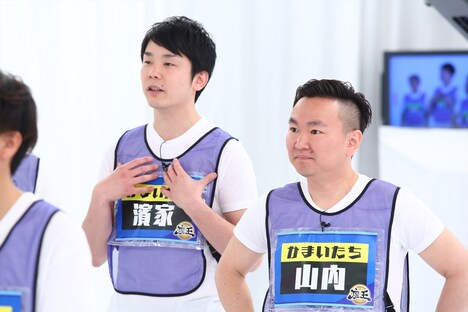 かまいたち (c)関西テレビ