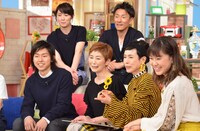 「メレンゲの気持ち」のワンシーン。(c)日本テレビ