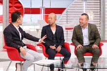 左からくりぃむしちゅー上田、バイきんぐ。(c)日本テレビ