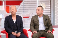 バイきんぐ (c)日本テレビ