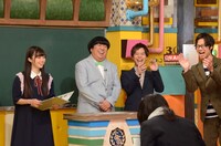 4月6日、Paraviで配信されたアフタートークの様子。