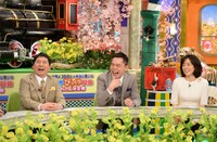 （左から）爆笑問題、八木亜希子。(c)テレビ朝日